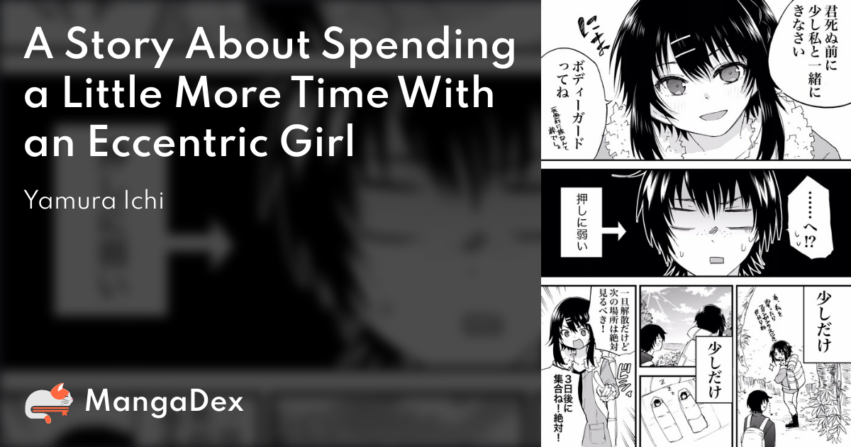manga