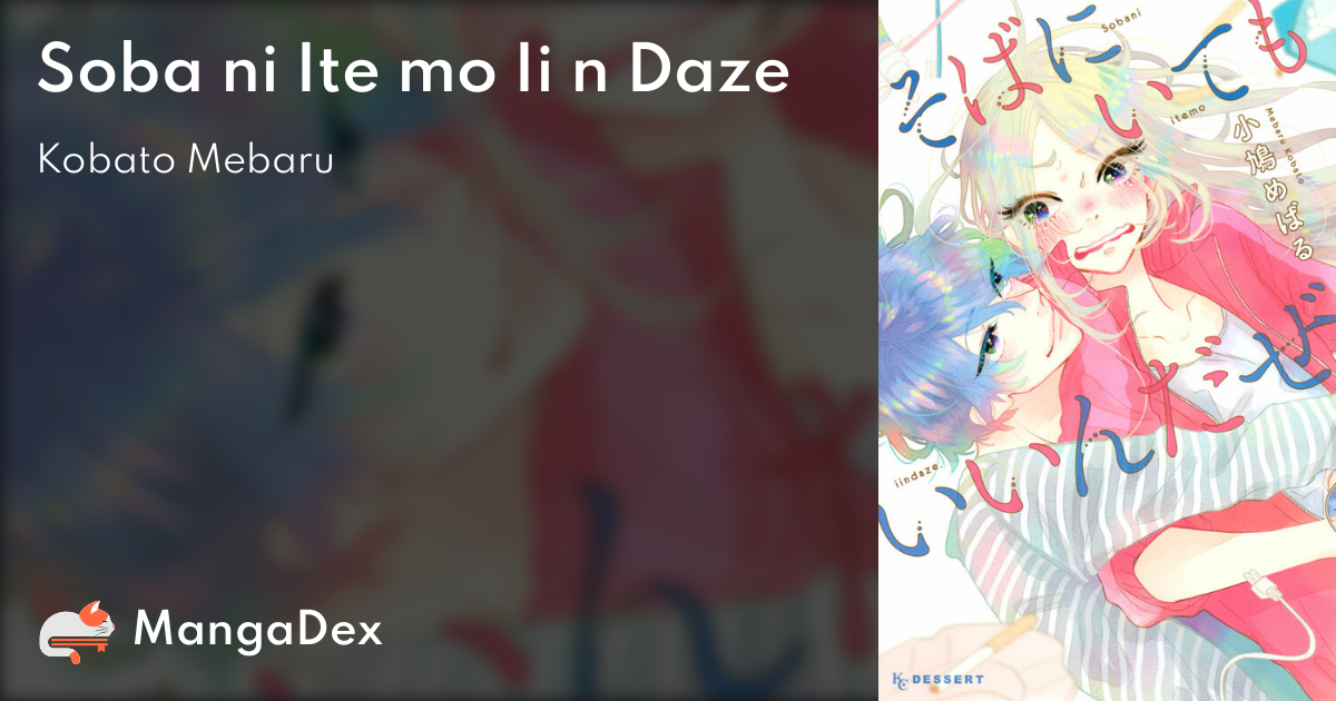 manga