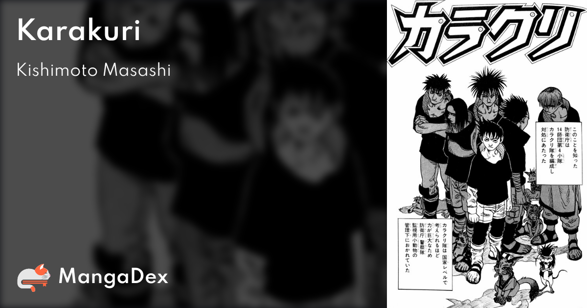 manga