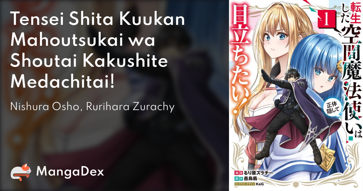 manga