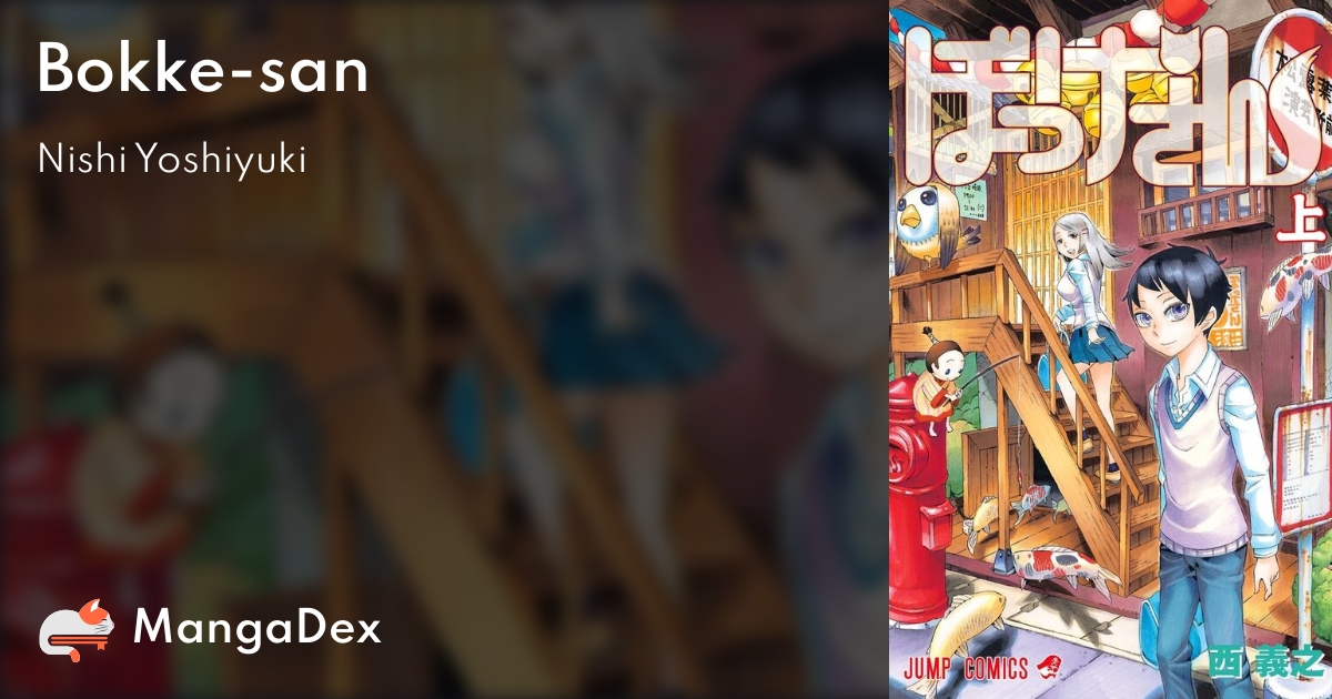 manga