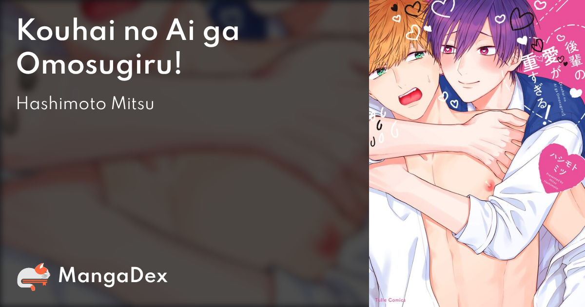 manga