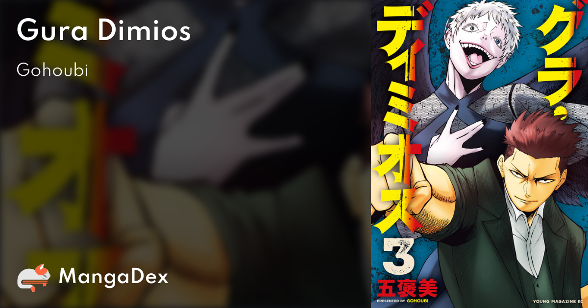 manga