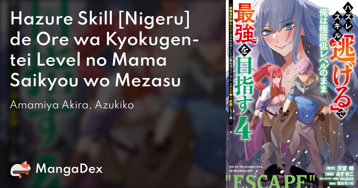 10 Manga Like Hazure Skill Nigeru de Ore wa Kyokugen-tei Level no Mama  Saikyou wo Mezasu