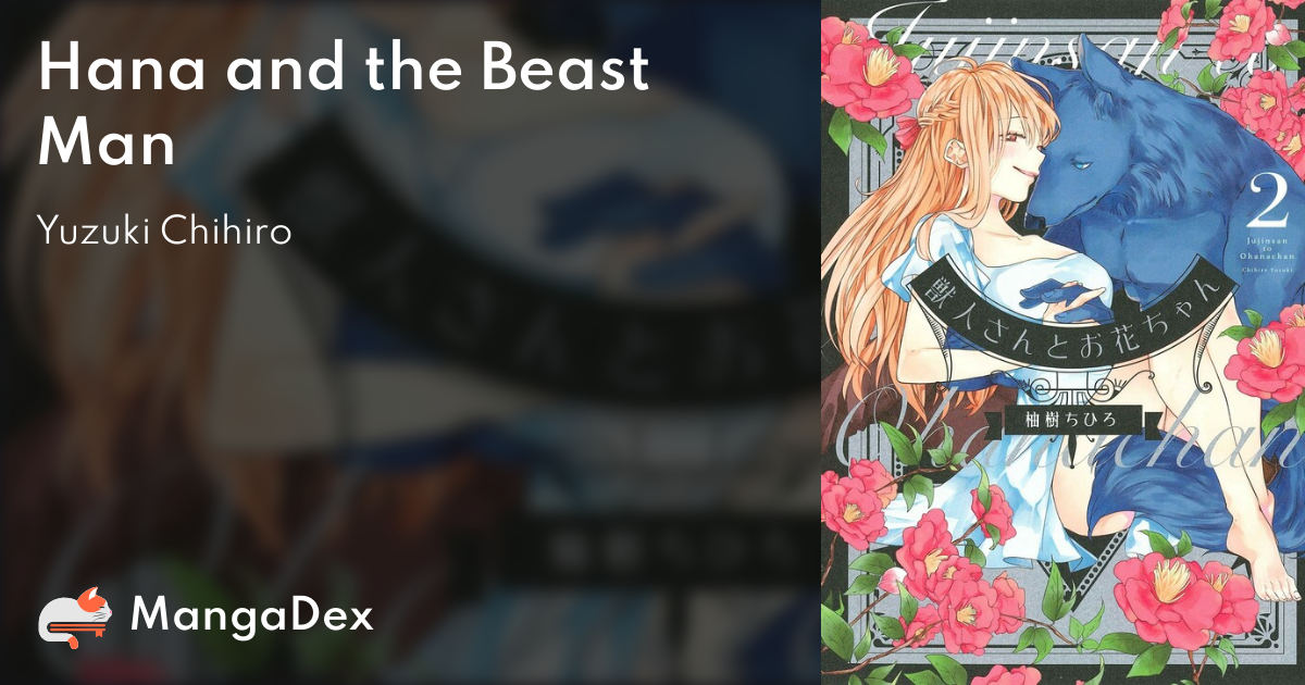 Hana And The Beast Man Manga 9a34adcd-86c6-4aa6-af87-e0994e7ed454