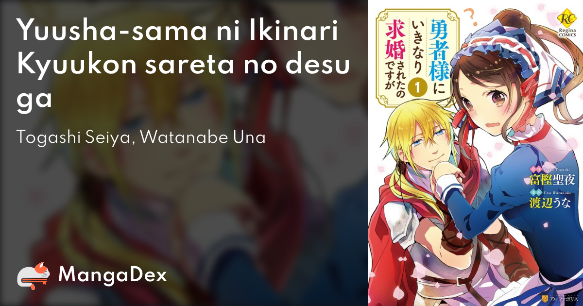 manga