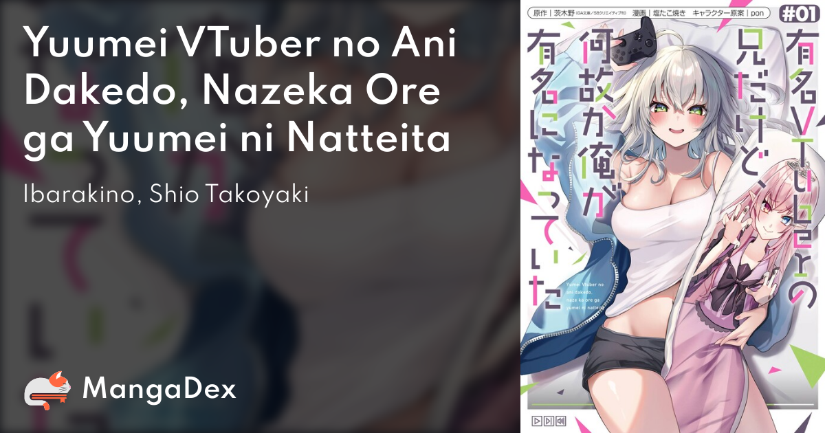 manga
