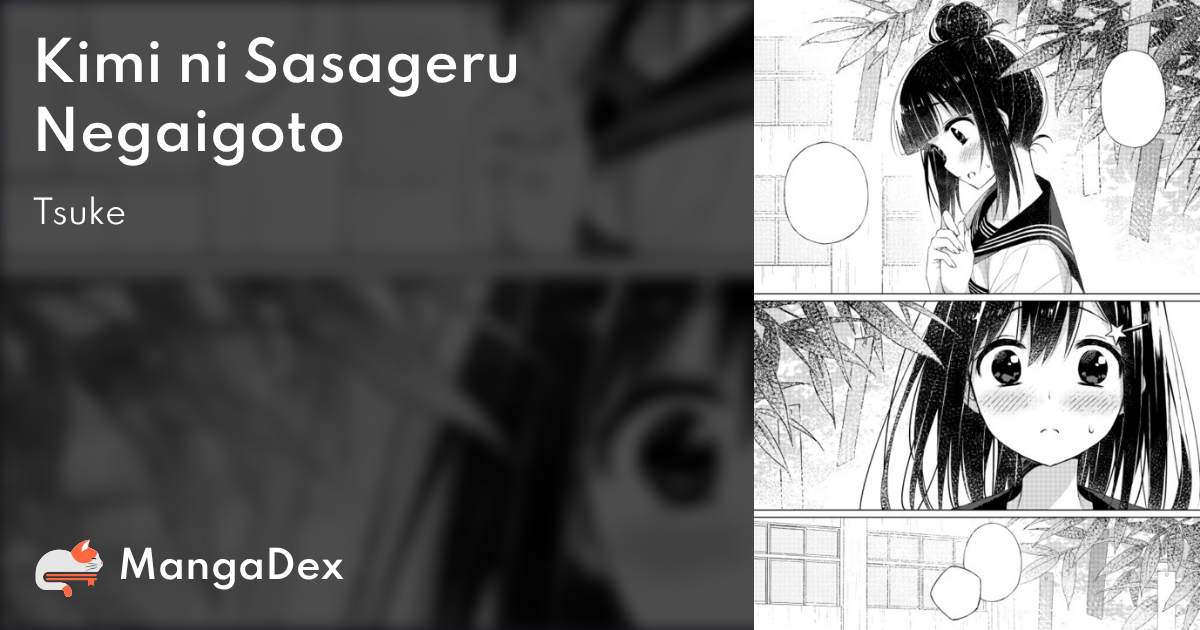 manga