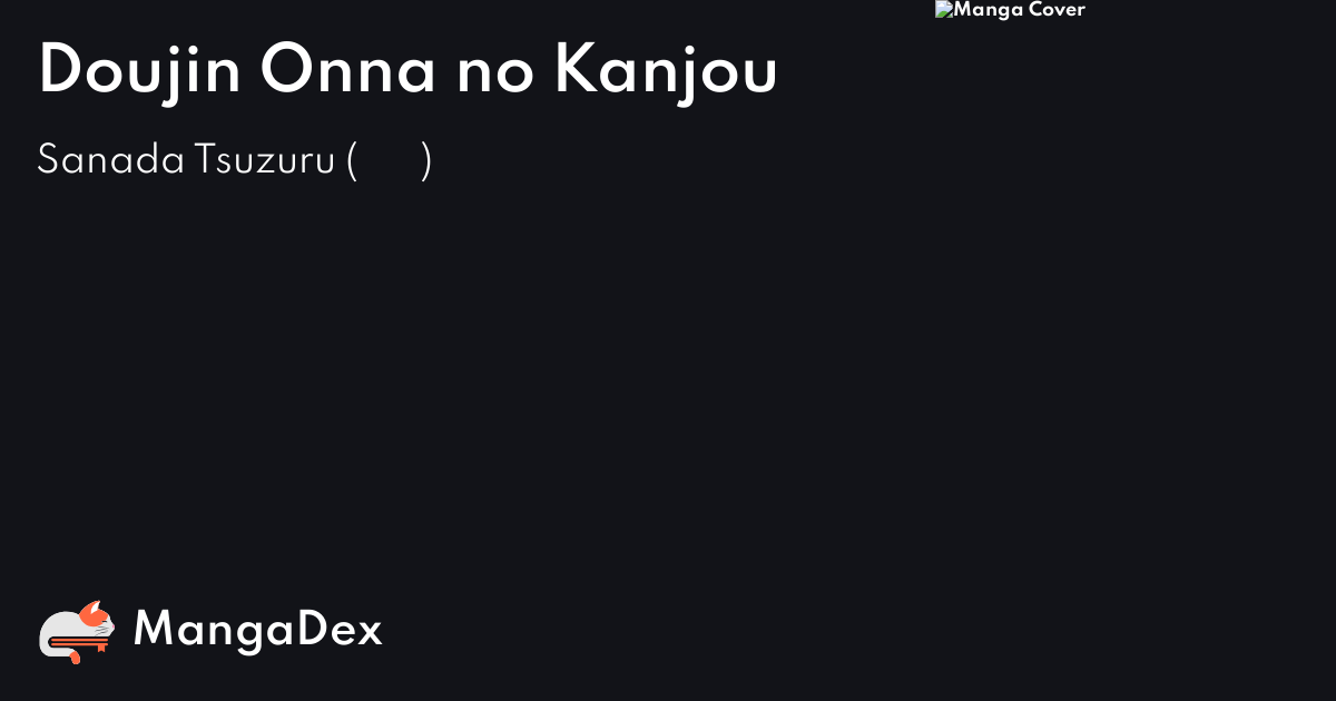 manga