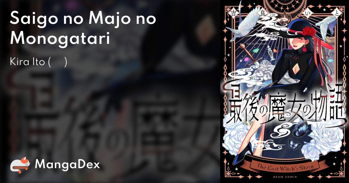 manga