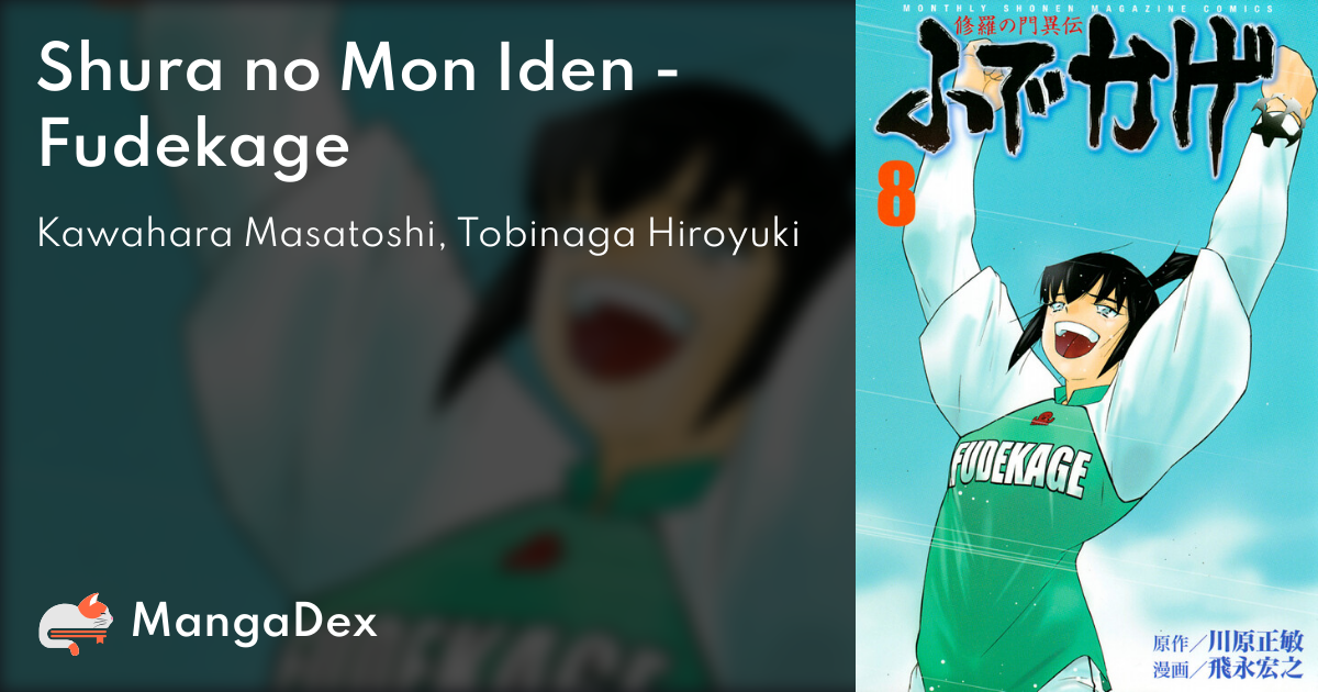 Shura no Mon Iden - Fudekage - MangaDex