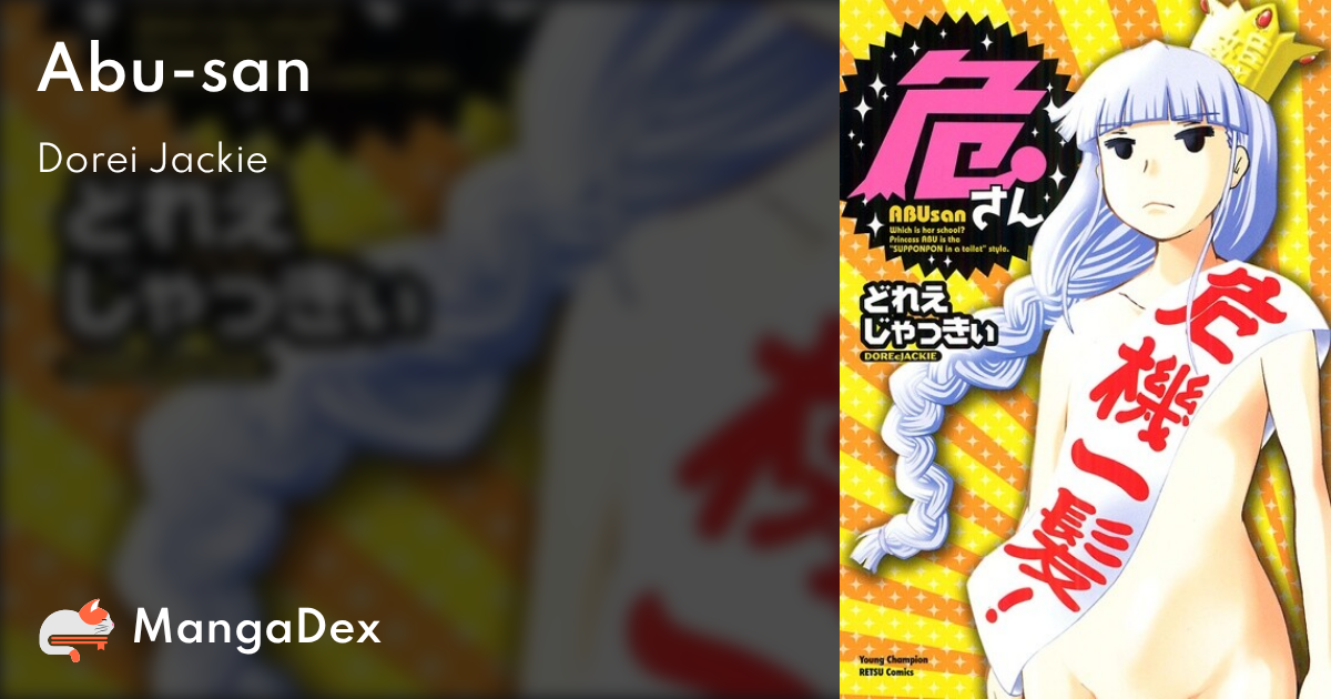 manga