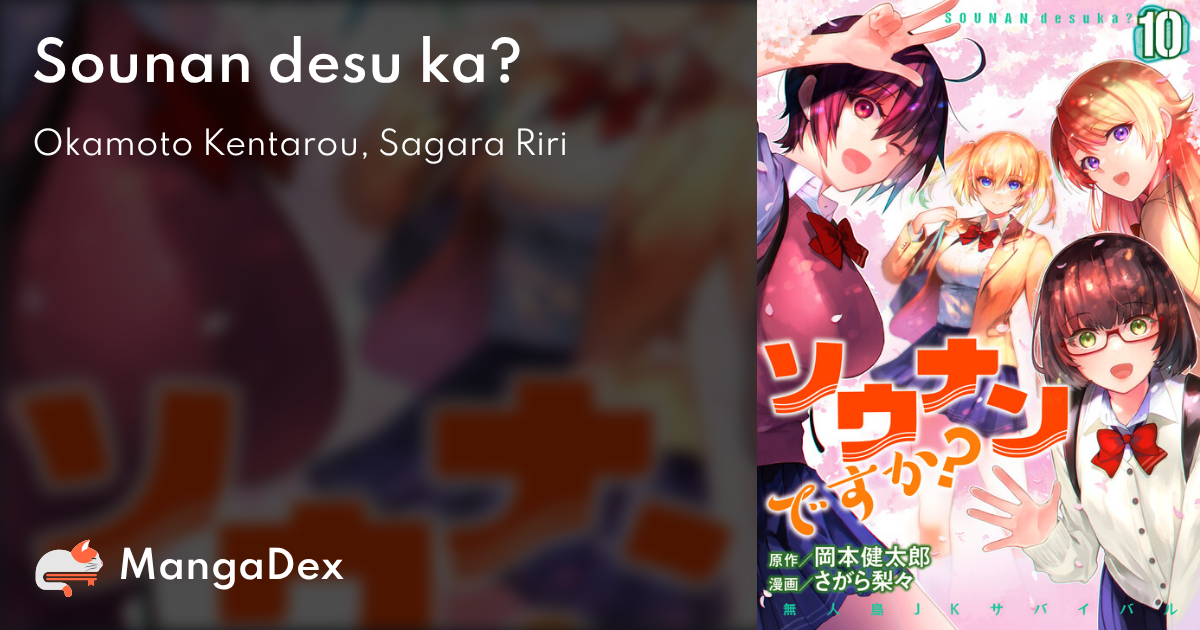 Anime Review: Sounan Desu ka?