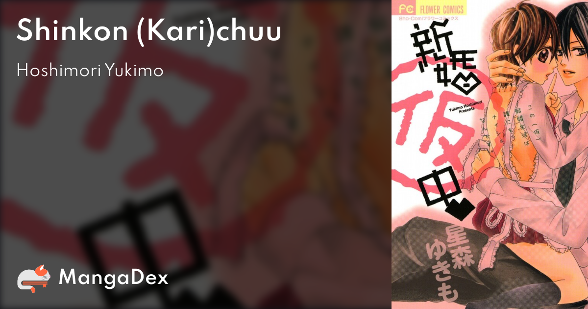 manga