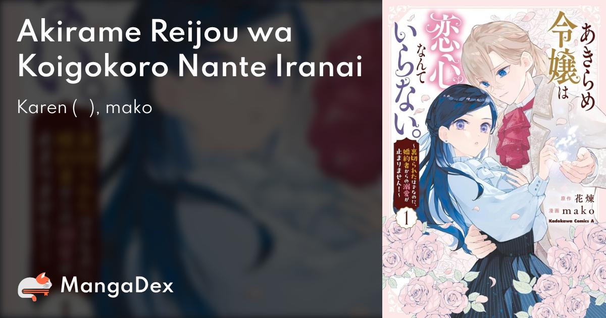 manga