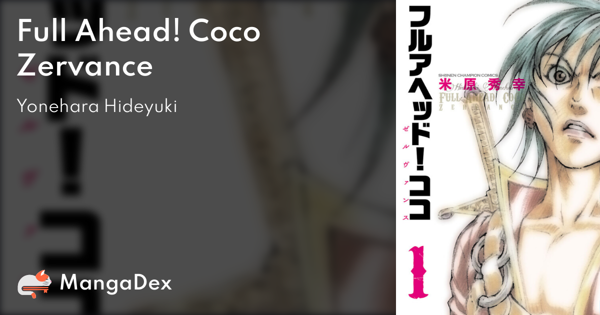 Full Ahead! Coco Manga Online