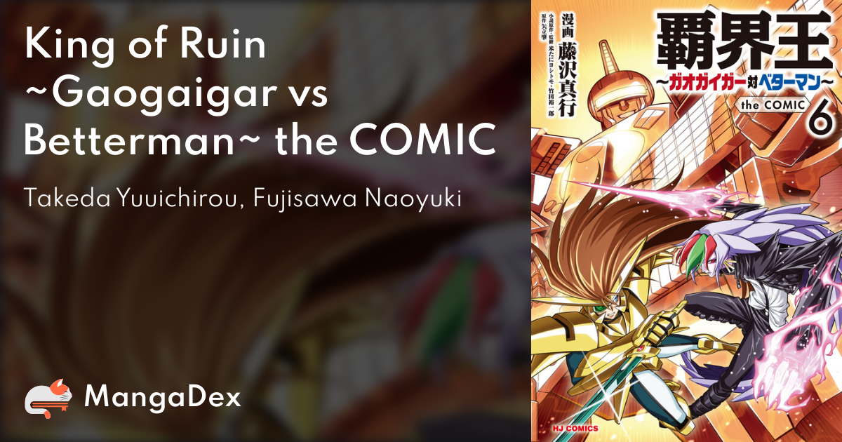 manga