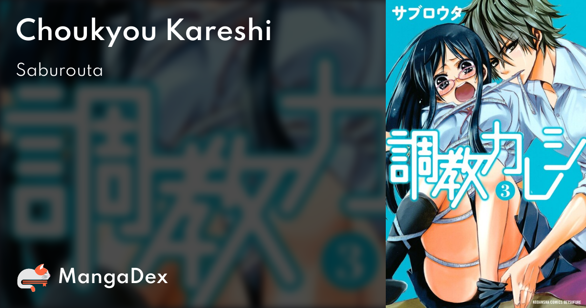 manga