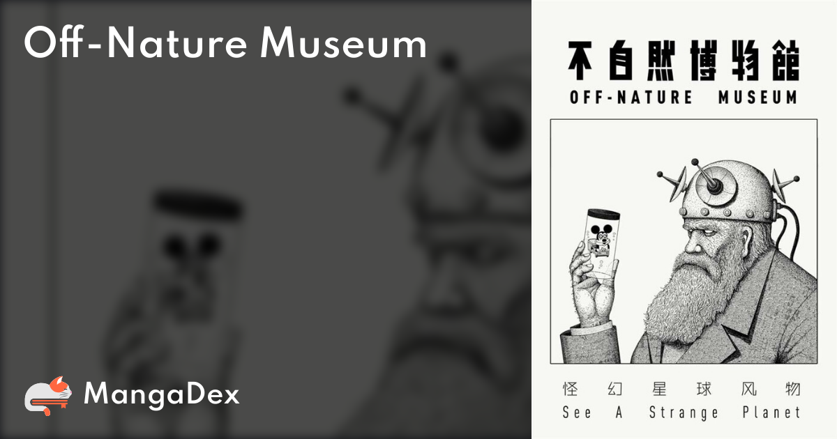 manga