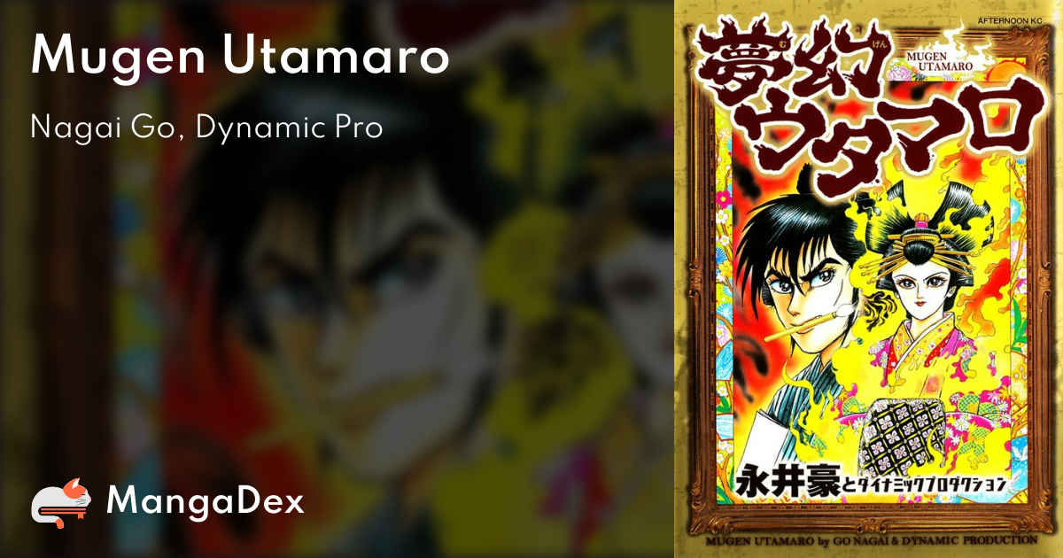 manga