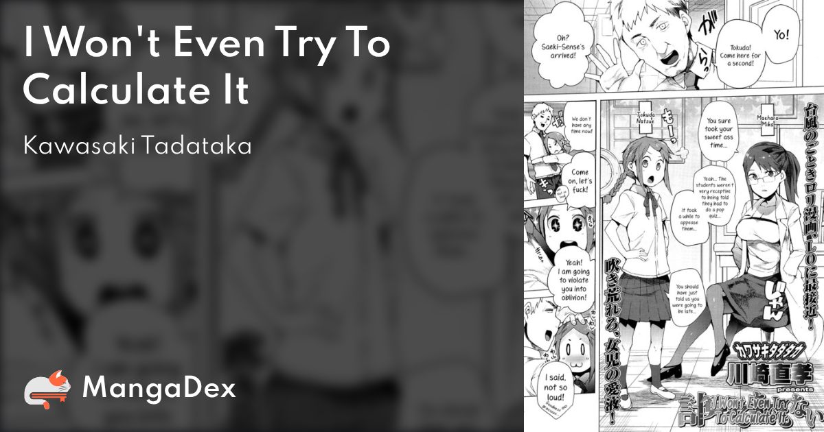 manga