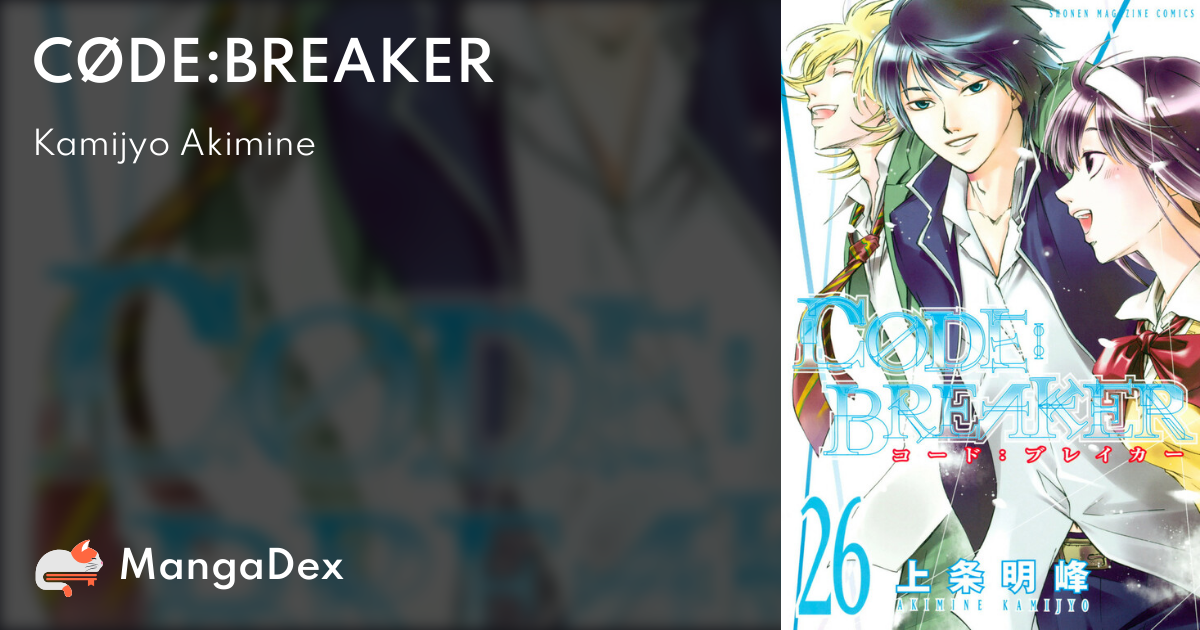 Code: Breaker, Anime Review