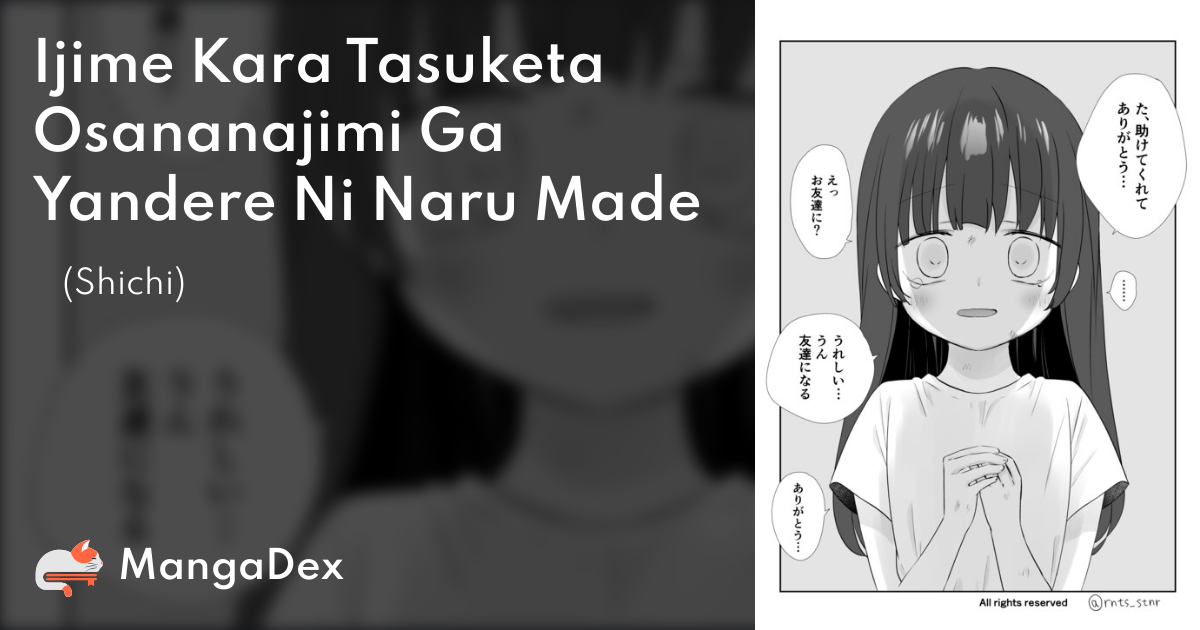 manga