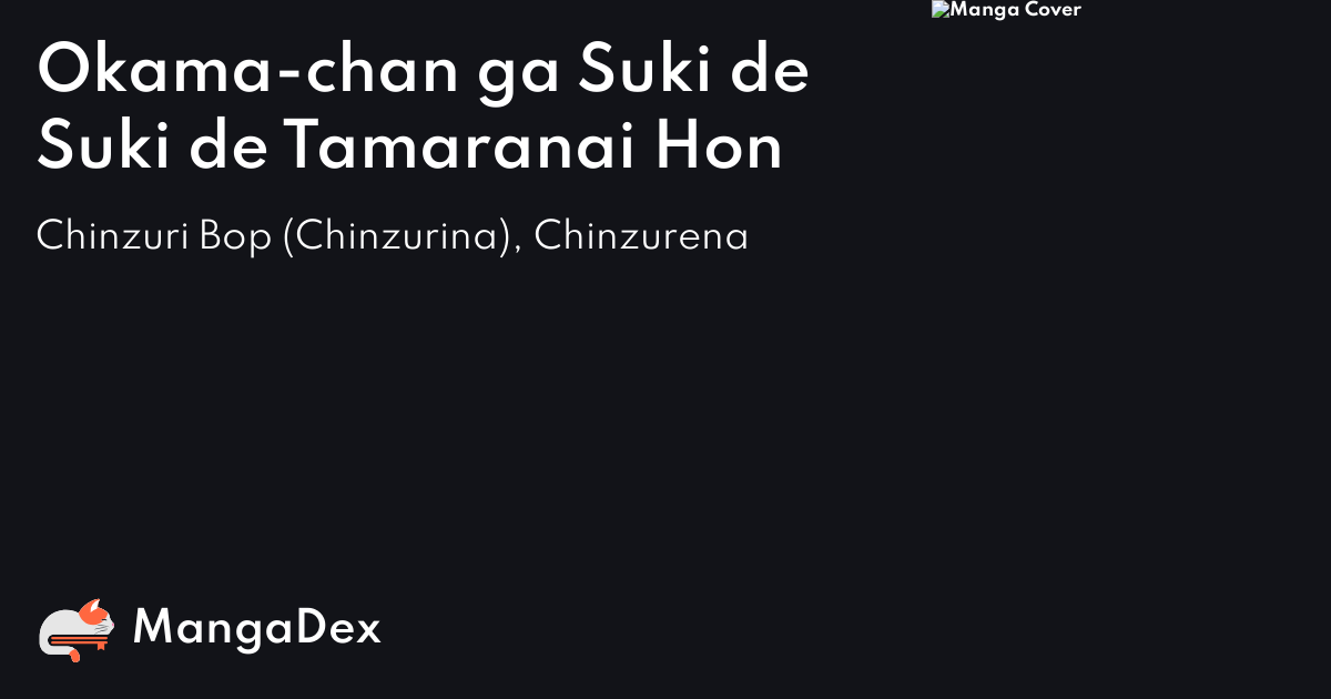 manga