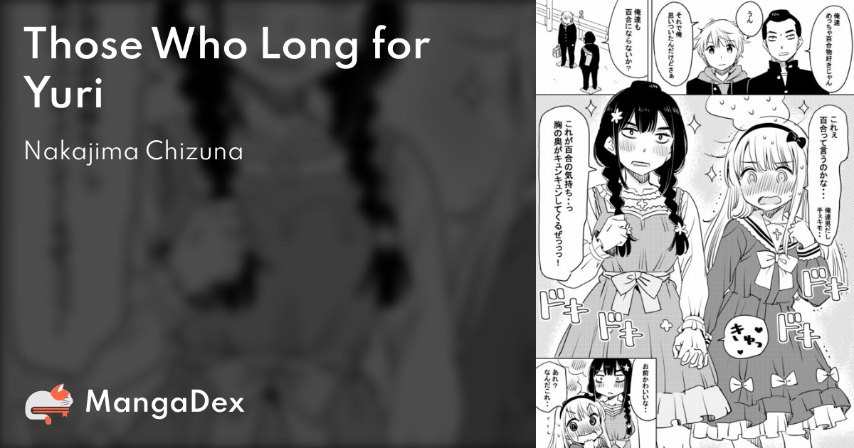 manga