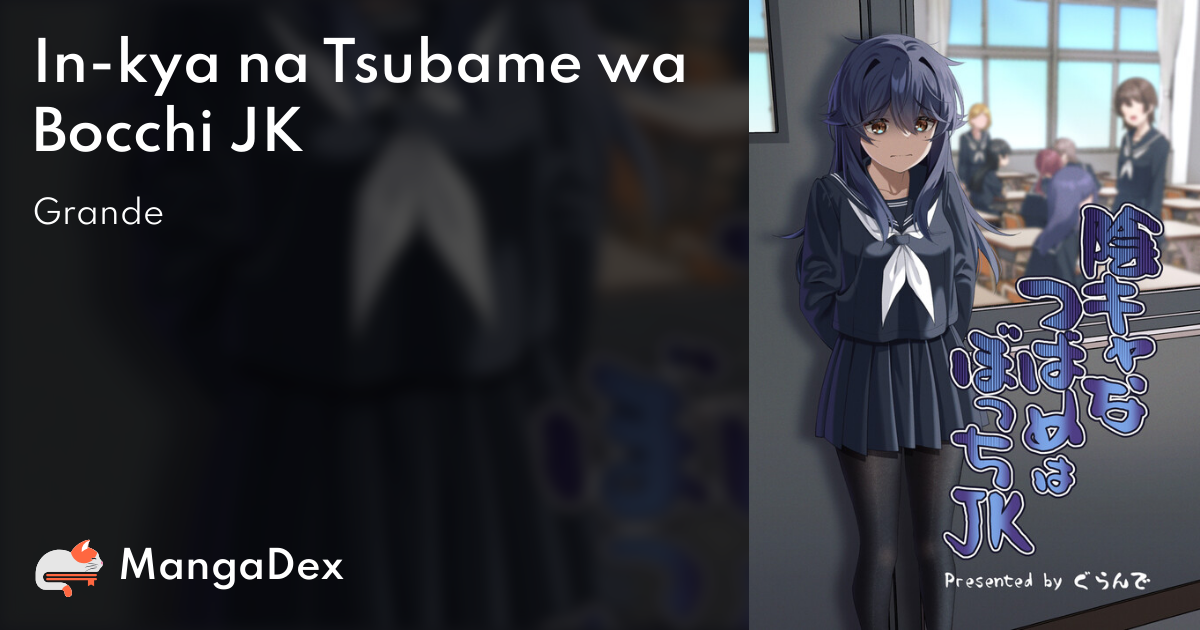 manga