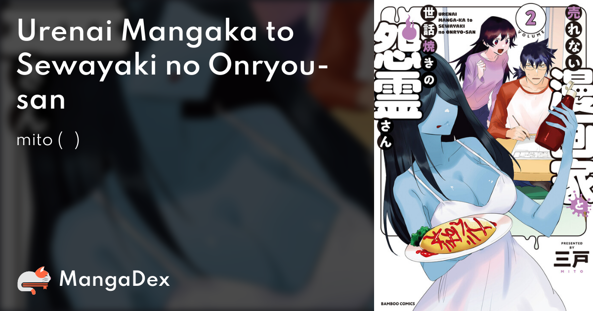 manga