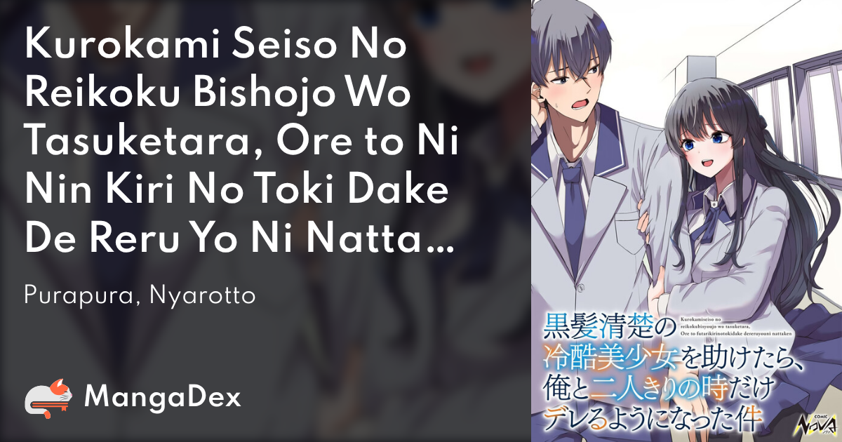 manga