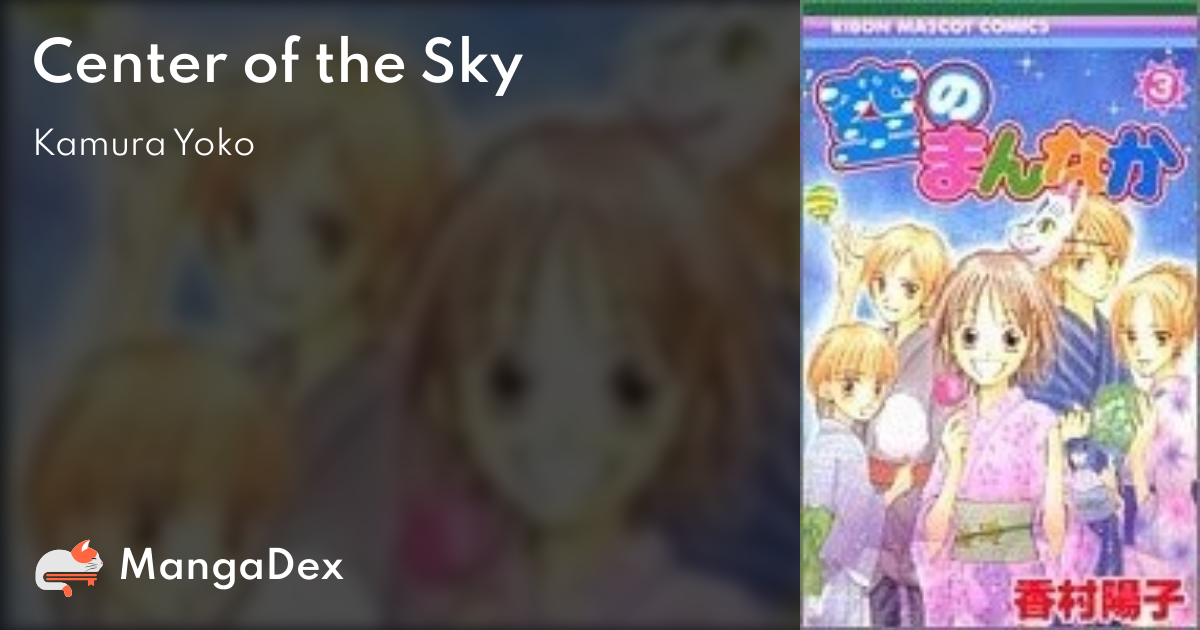 manga
