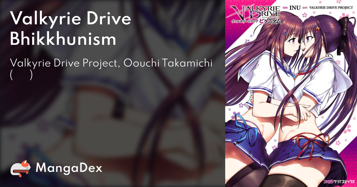 Valkyrie Drive: Bhikkhunism Manga