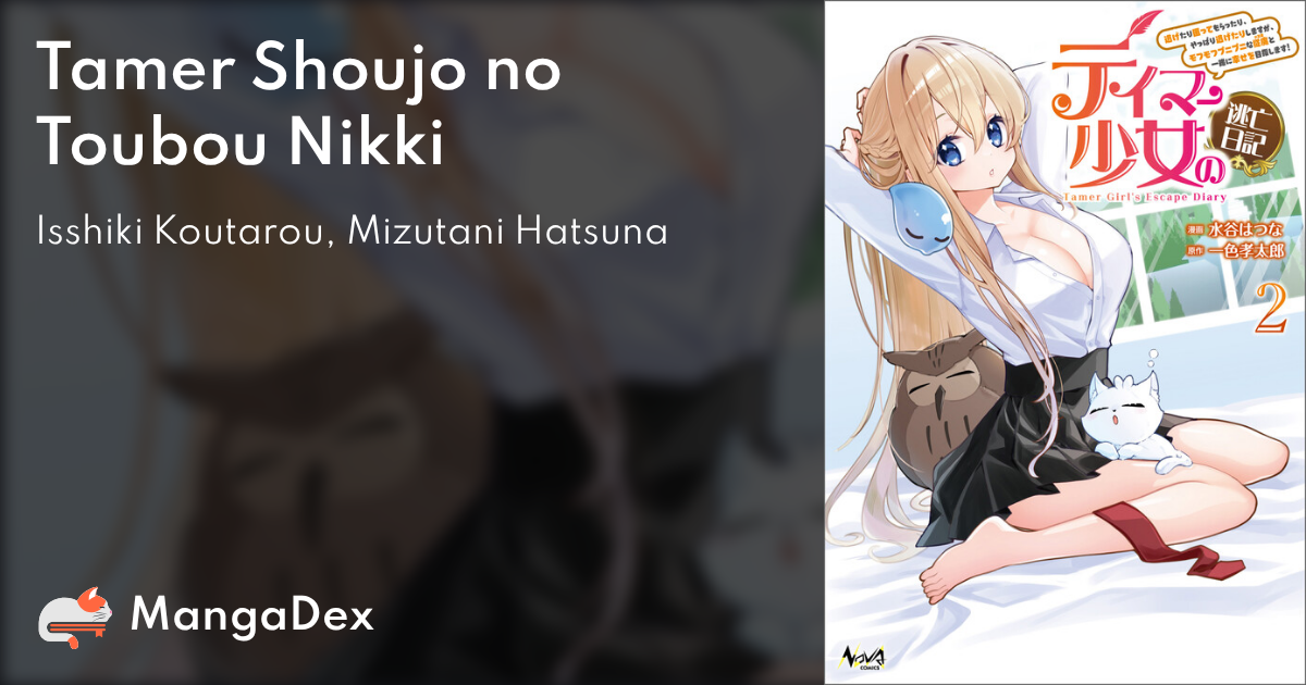 manga