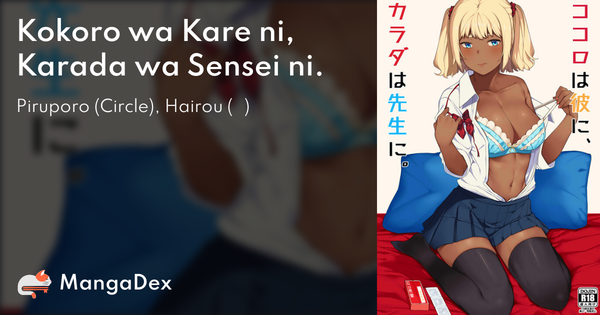 manga