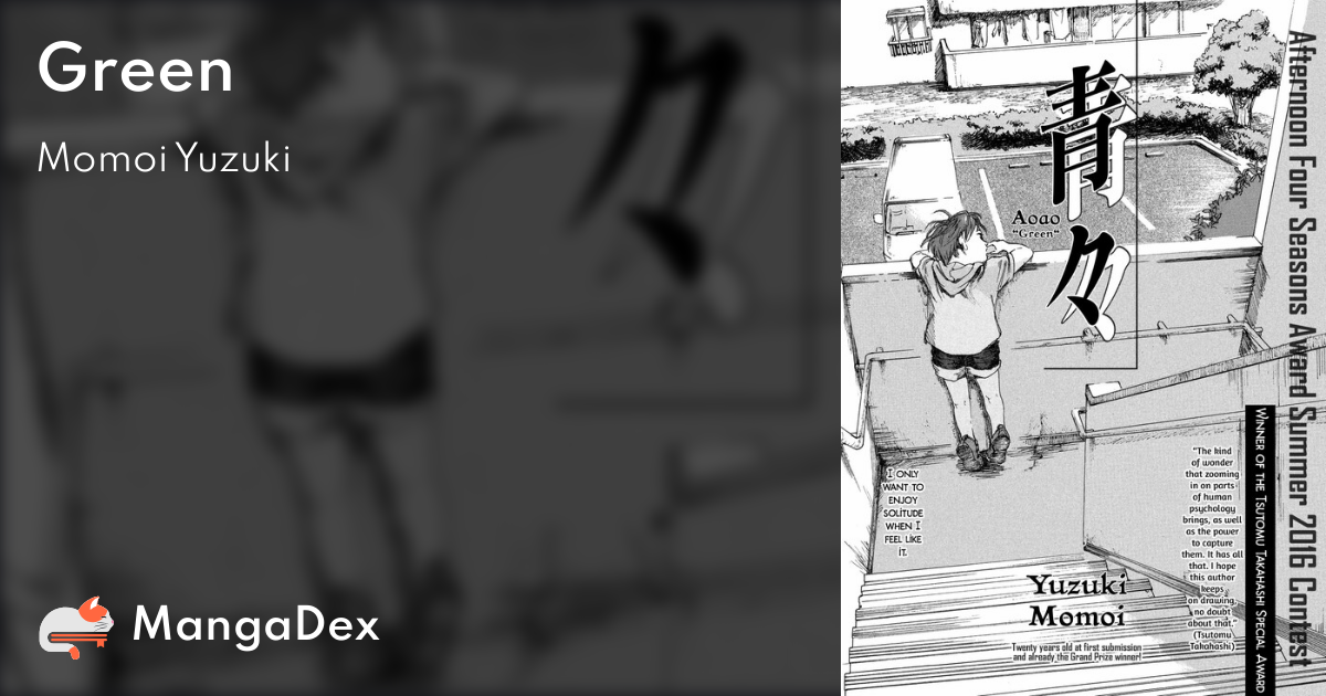 manga