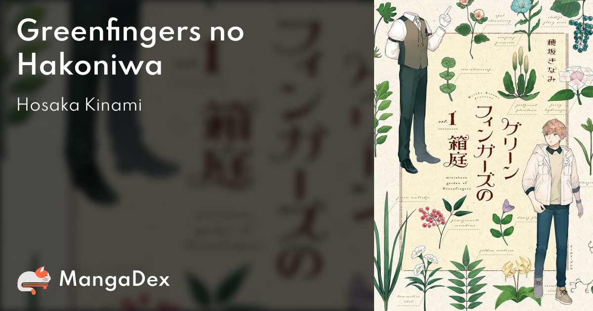 manga