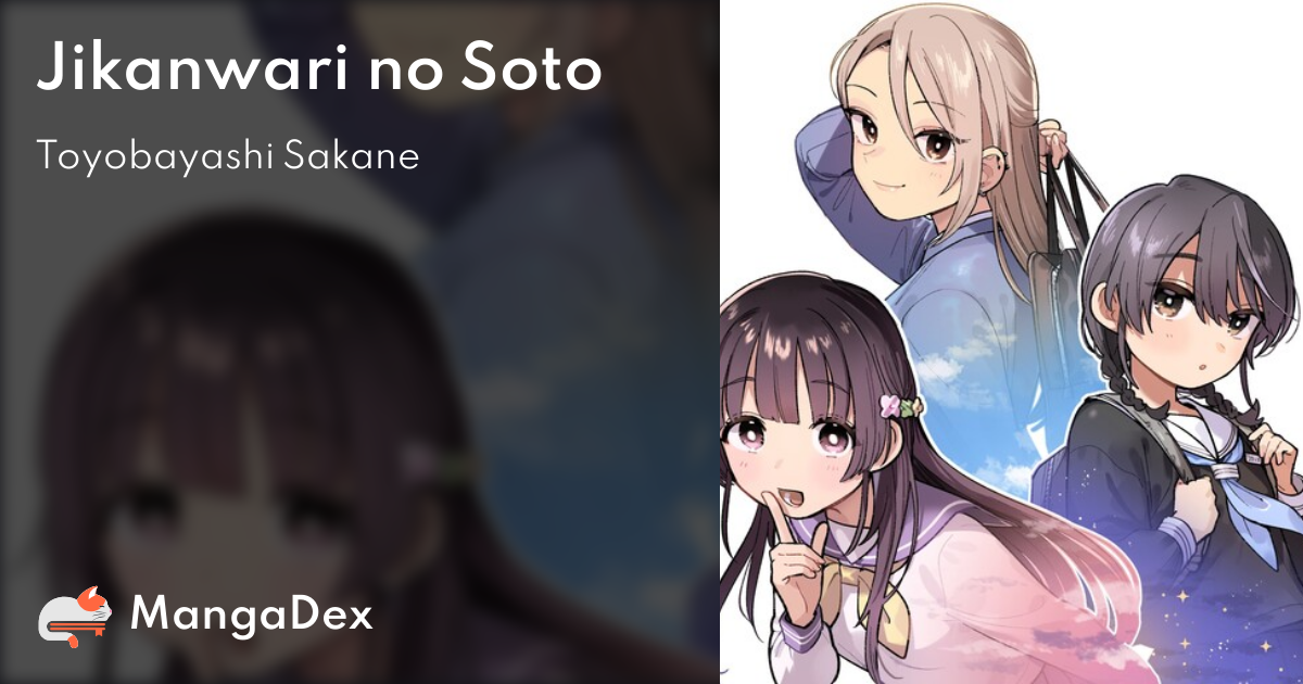manga