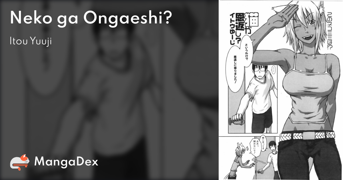 manga