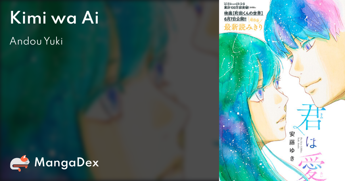 manga