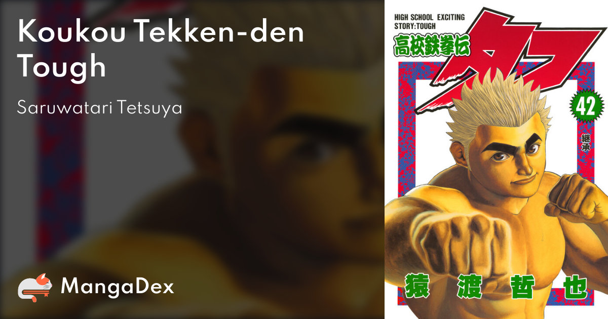 manga