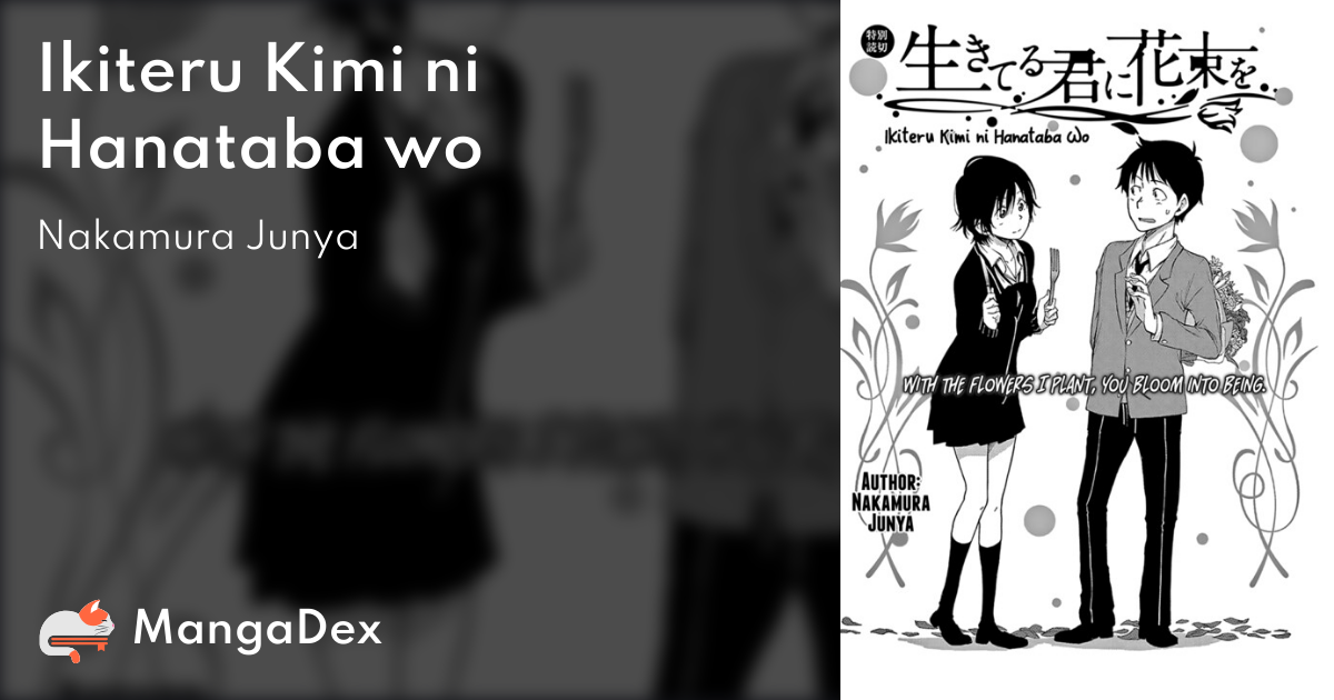 manga