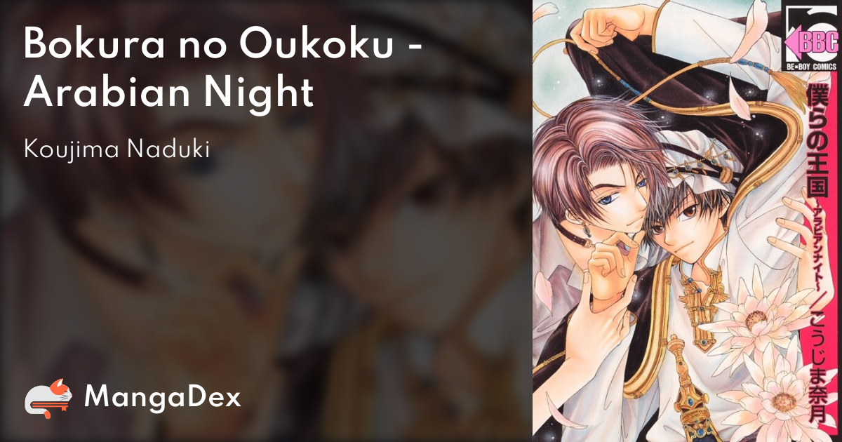 Bokura No Oukoku Arabian Night Mangadex