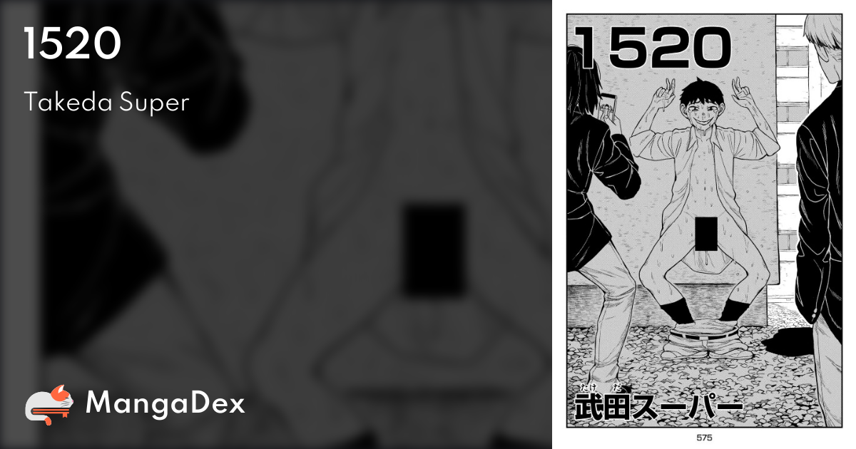 manga
