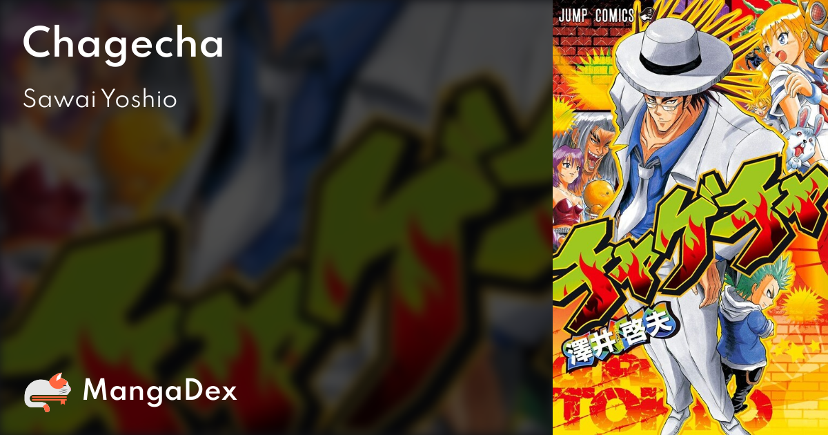 manga