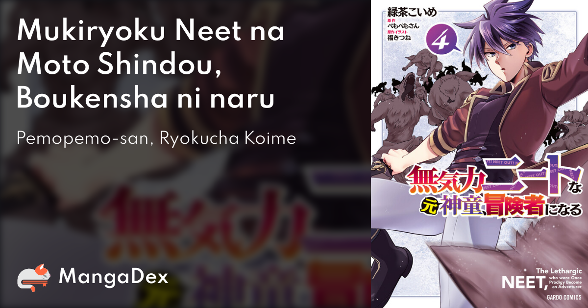 Mukiryoku Neet Na Moto Shindou 9e3e8e53-2b5f-400f-aaaa-2d4c12428da3