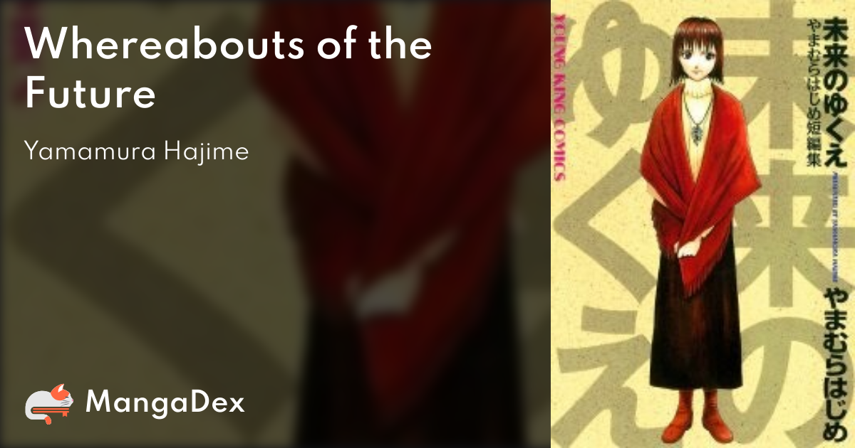manga