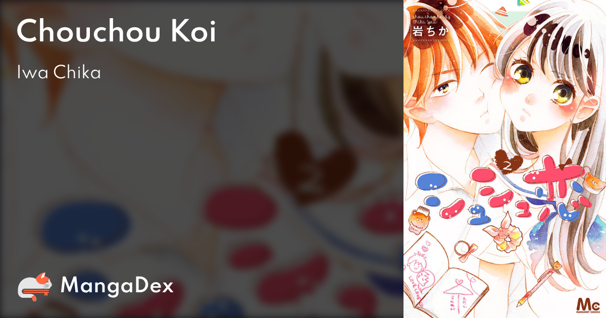 manga