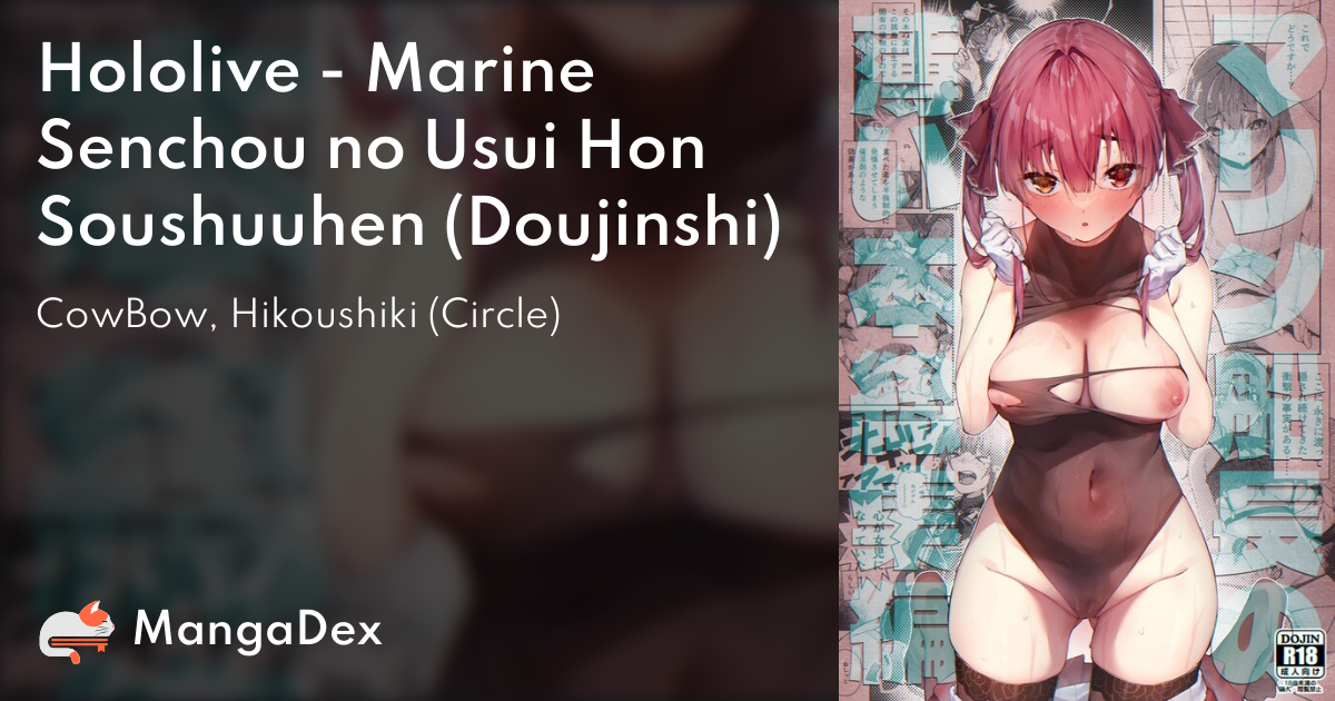 manga